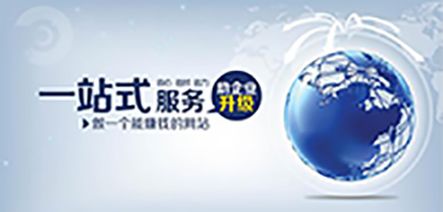 長沙網(wǎng)站設計