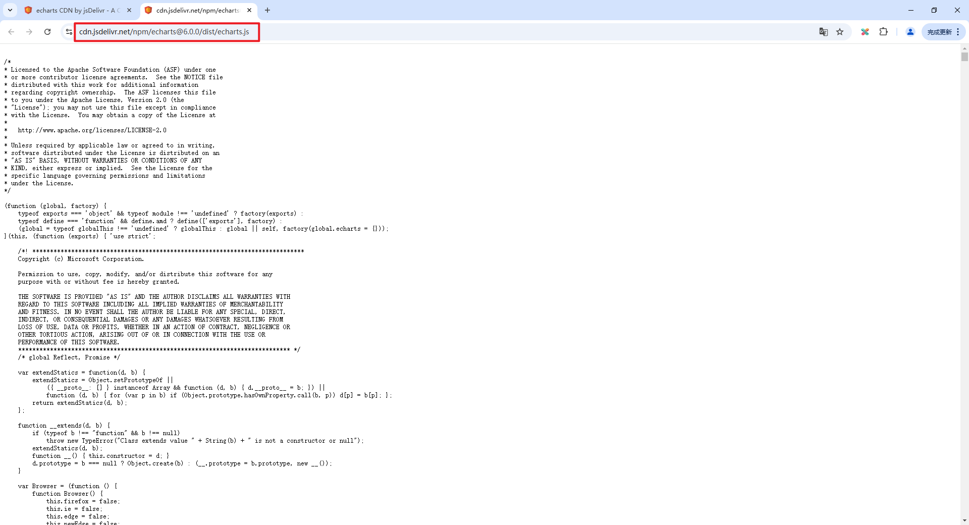 長沙軟件公司分享的ECharts.js文件位置3